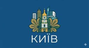 Як отримати прописку в Києві