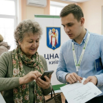 ЦНАП Київ: Графік роботи, адреси та запис