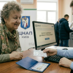 Як оформити прописку через «Дію